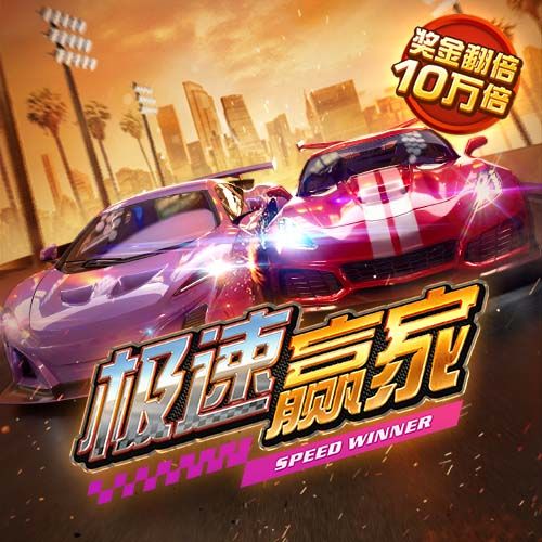 夏日水上乐园物语