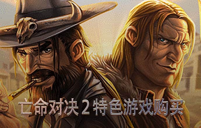 澳门新葡电子游戏网