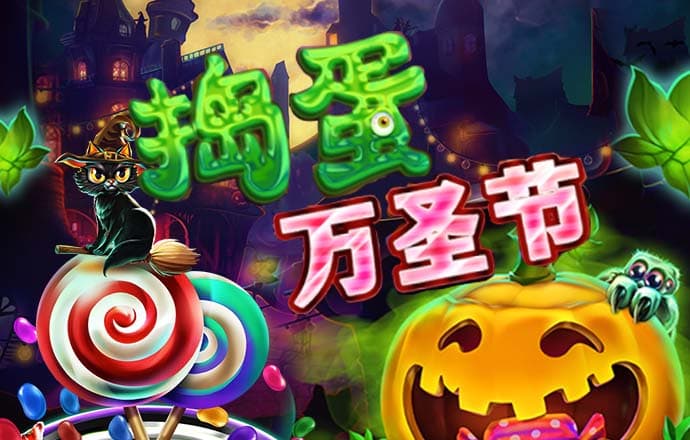k8体育官网入口