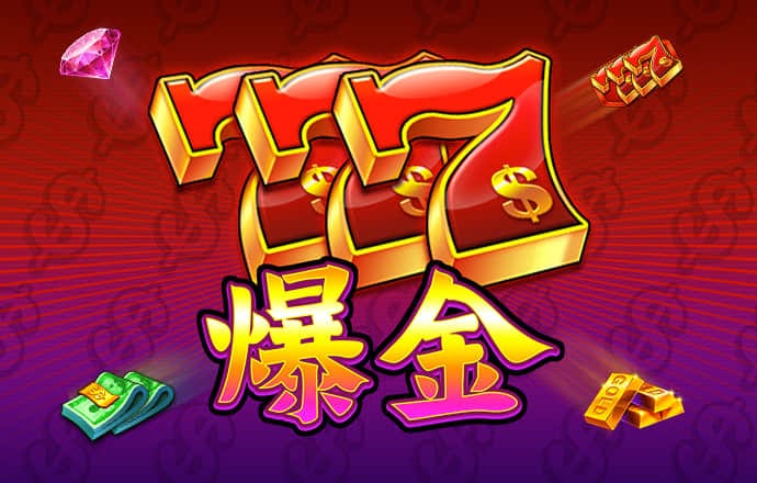 尊龙凯时旗舰厅百家乐下载