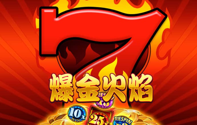 博奥体育下载官网入口