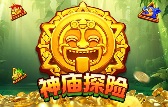大发凤凰welcome